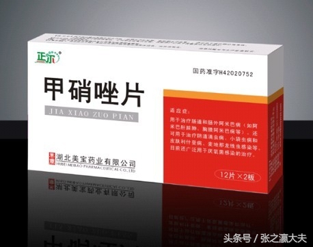 春节喝酒与药品禁忌,春节饮酒注意这两类人千万别喝