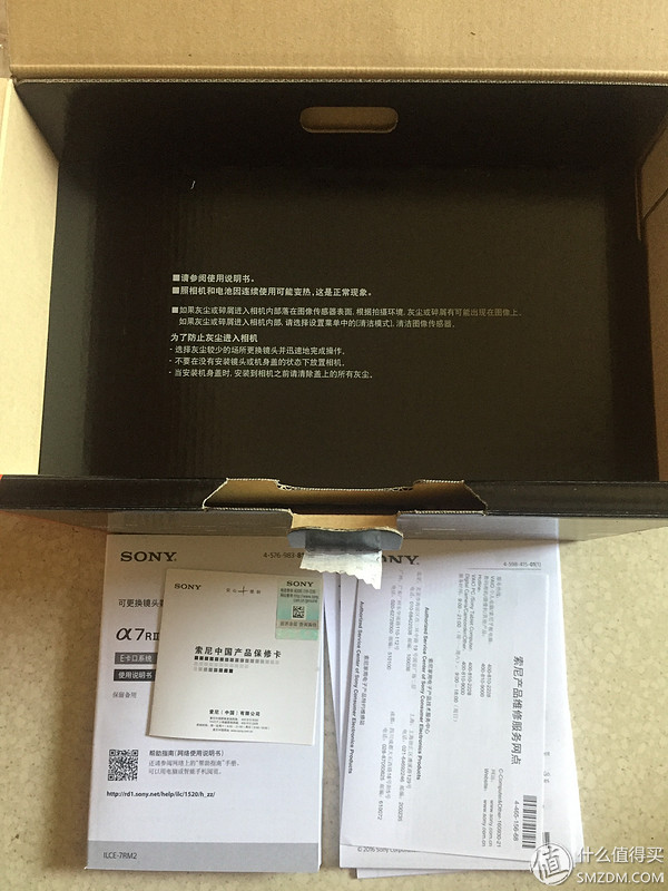 带着相机旅行记,带相机旅行记录