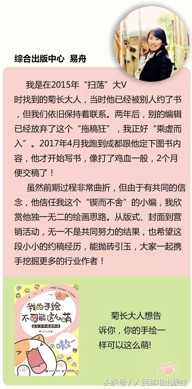 人民邮电出版社2022年书单,人民出版社好书推荐100本