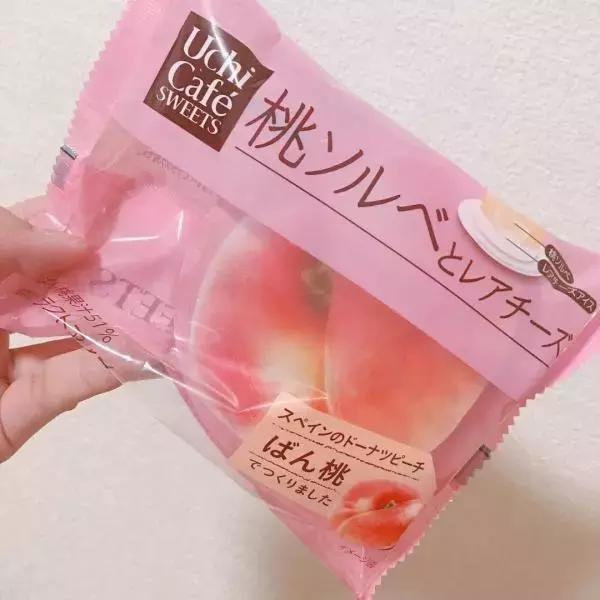 日本便利店购物攻略,日本便利店购物可以退税吗