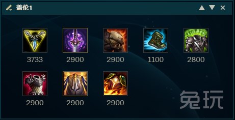 lol手游盖伦韧性最多能达到多少,lol盖伦上单厉害吗