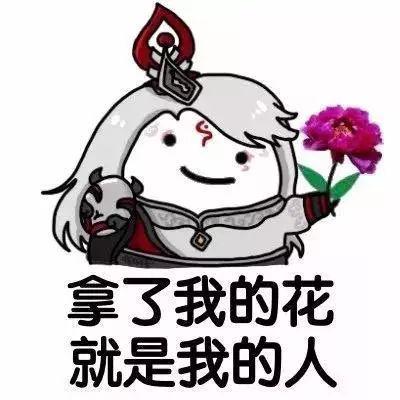 王者荣耀那些让人崩溃的瞬间,王者荣耀那些令人泪崩的瞬间