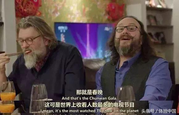 外国人对2019春晚的评价,国外评价中国春晚