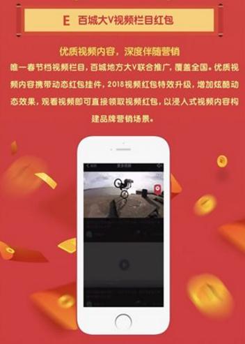 新年红包怎么抢才能抢到最多,新年红包怎么领取最划算