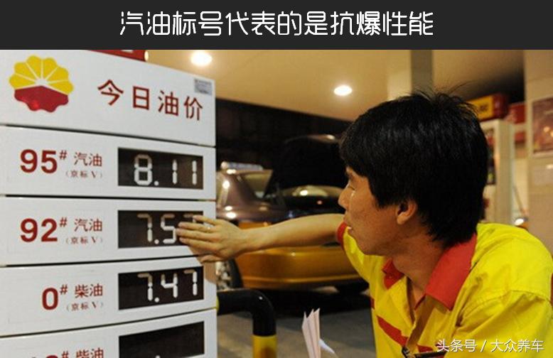 发动机压缩比低于9,发动机压缩比马自达