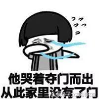 白领们一发工资就找她代购奢侈品,月光族真是伤不起