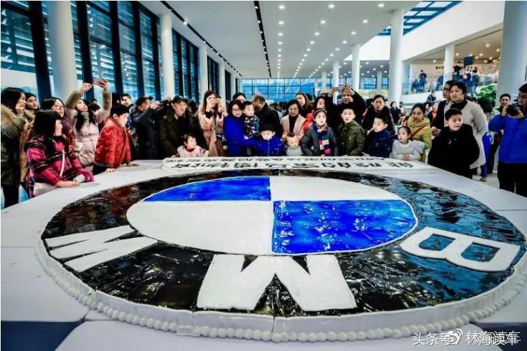 可以吃的宝马蛋糕,宝马博物馆分馆