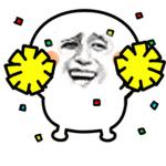 今年广东春节高速免费时间,广东春节高速免费通行时间公布