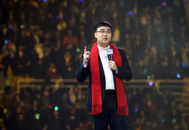 滴滴程维谈创业危机,滴滴程维演讲活下来