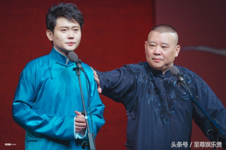 2018年德云社封箱完整视频,2018德云社感动瞬间