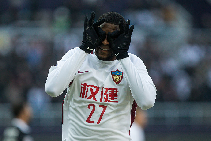 fm看球员,fm中超五大联赛