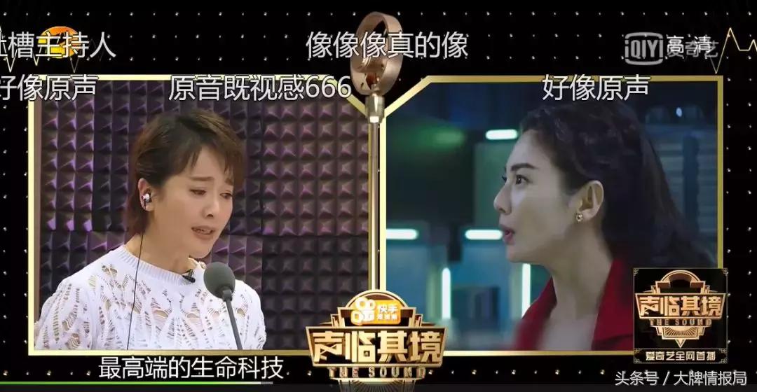 许晴个人资料俞飞鸿,许晴俞飞鸿保持冻龄方法惊人