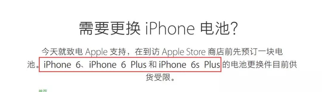 iphone查看订阅服务,iphone11一直搜索不到信号无服务