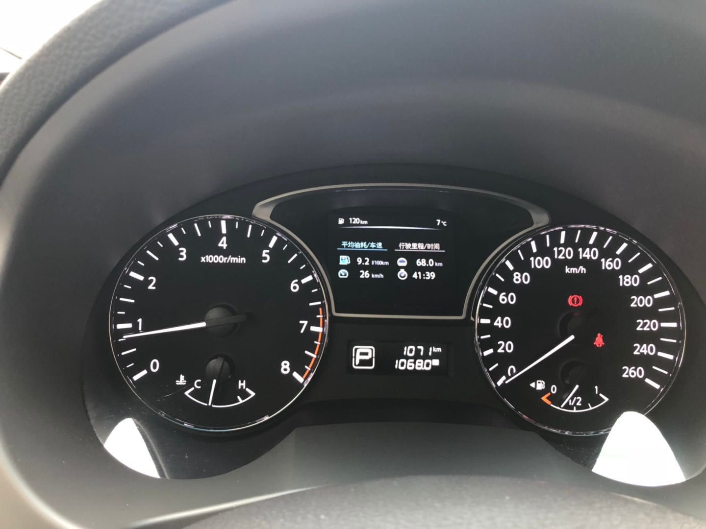 天籁16款舒适版,天籁最新款用车感受