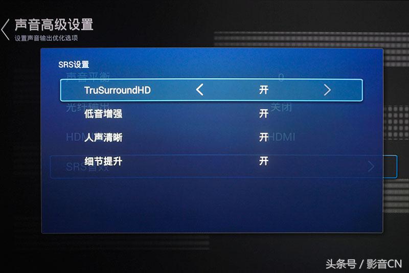 「深度测评」2018选激光电视,看这篇就够了·Inovel(艾洛维)V7