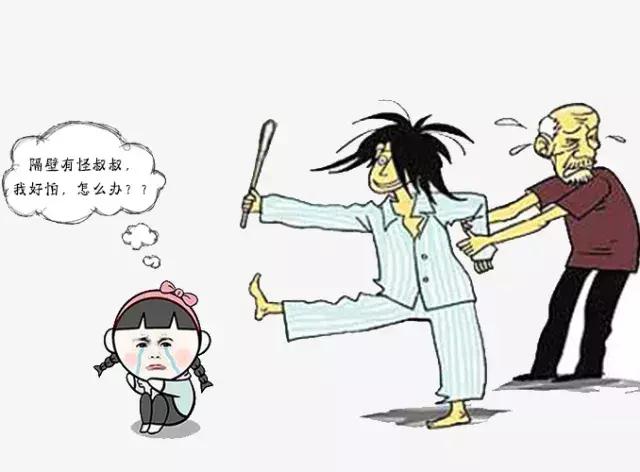 快过节了，“强制医疗”这个名词大家要关注一下