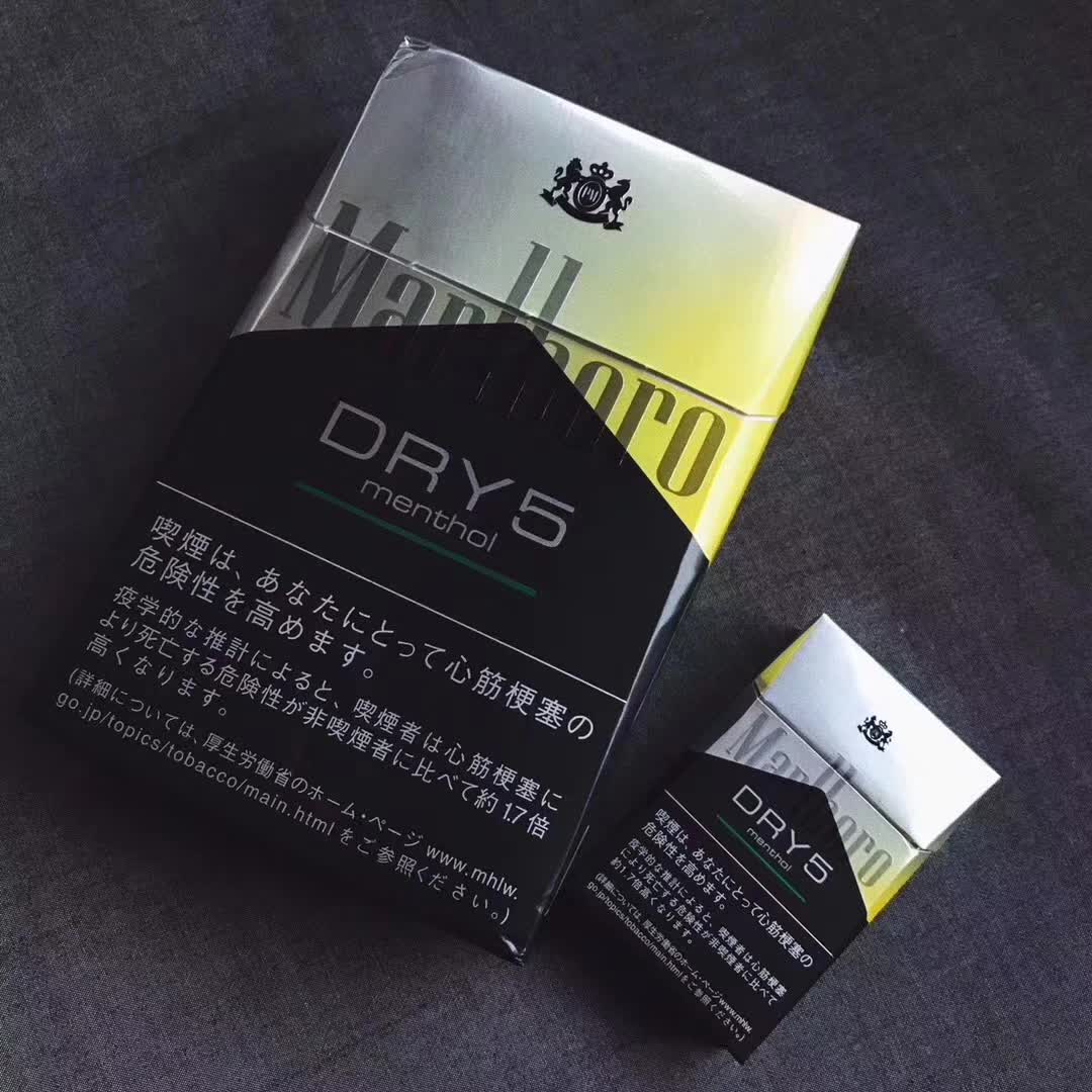 日本带爆珠的烟,为什么日本烟花很厉害