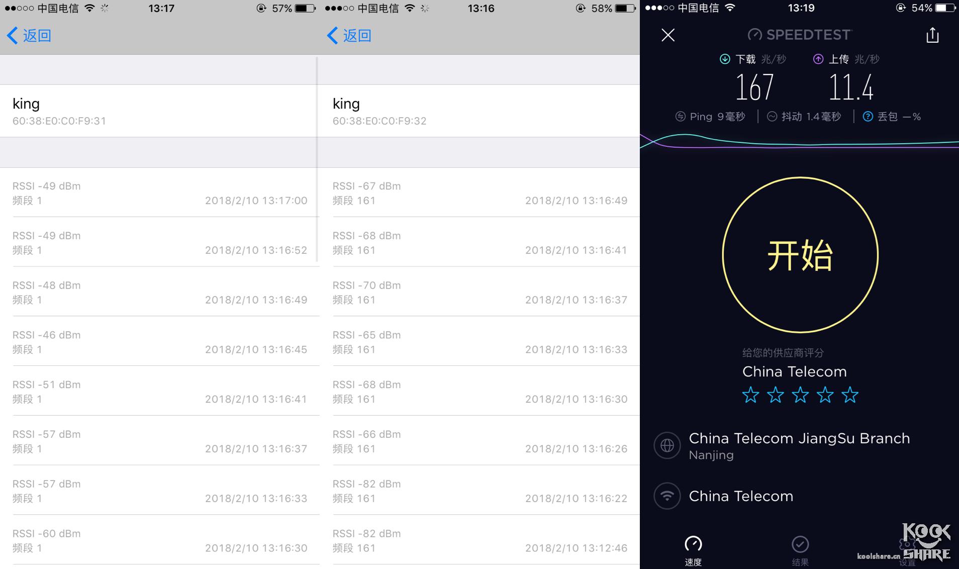 linksyswrt32x最好用的固件,linksyswrt54g路由器价格