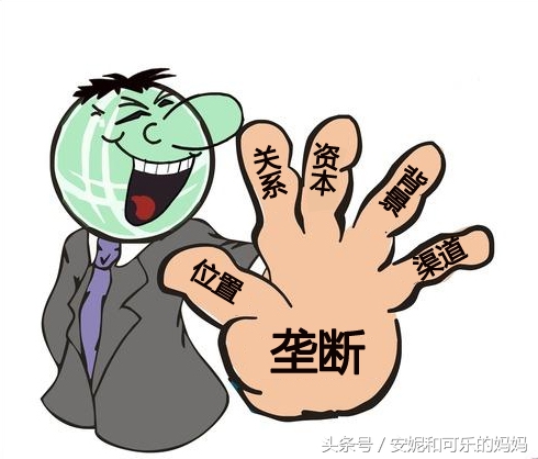 没做过生意的想做生意应该怎么做,做生意一定要想明白一个问题