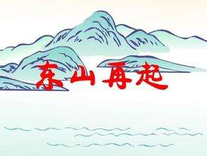 仁者无敌只求一败全文,仁者无敌只求一败原文