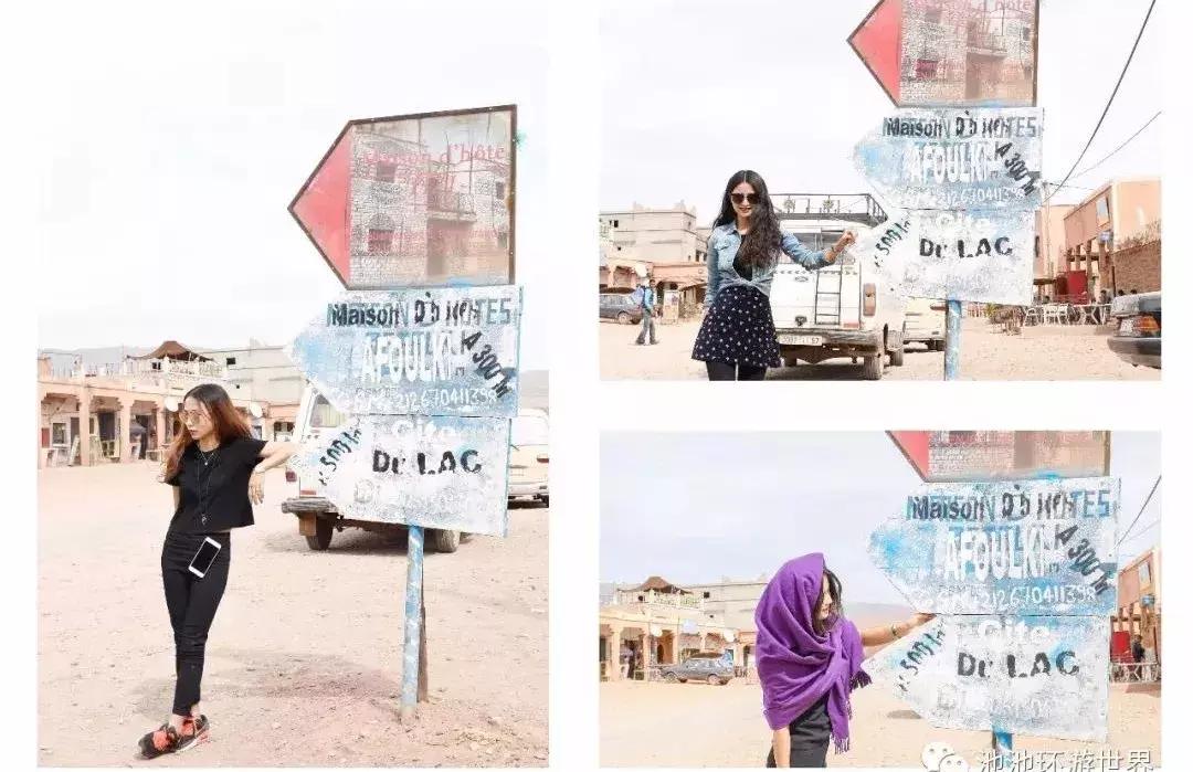 最不象非洲的国家—北非玫瑰摩洛哥，2018年最新旅游攻略