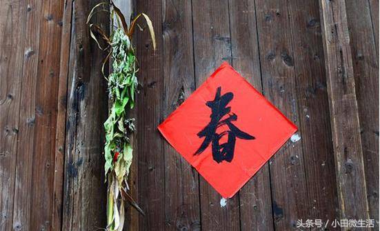 2018狗年春联有关狗的春联,2018狗年春联对联大全集锦