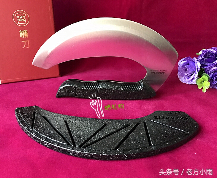 这份礼物不一般，专属我的定制料理刀，那叫