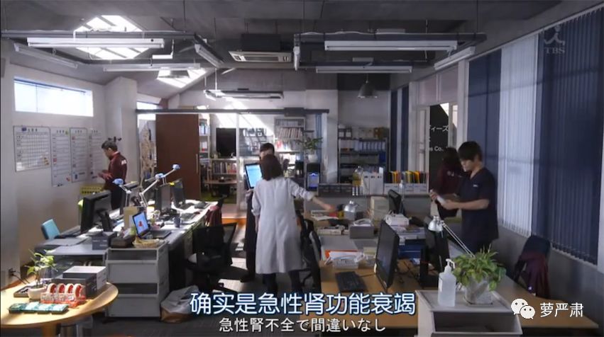 忙到面如土色不洗头,第一集就被分手,这个女主我好喜欢