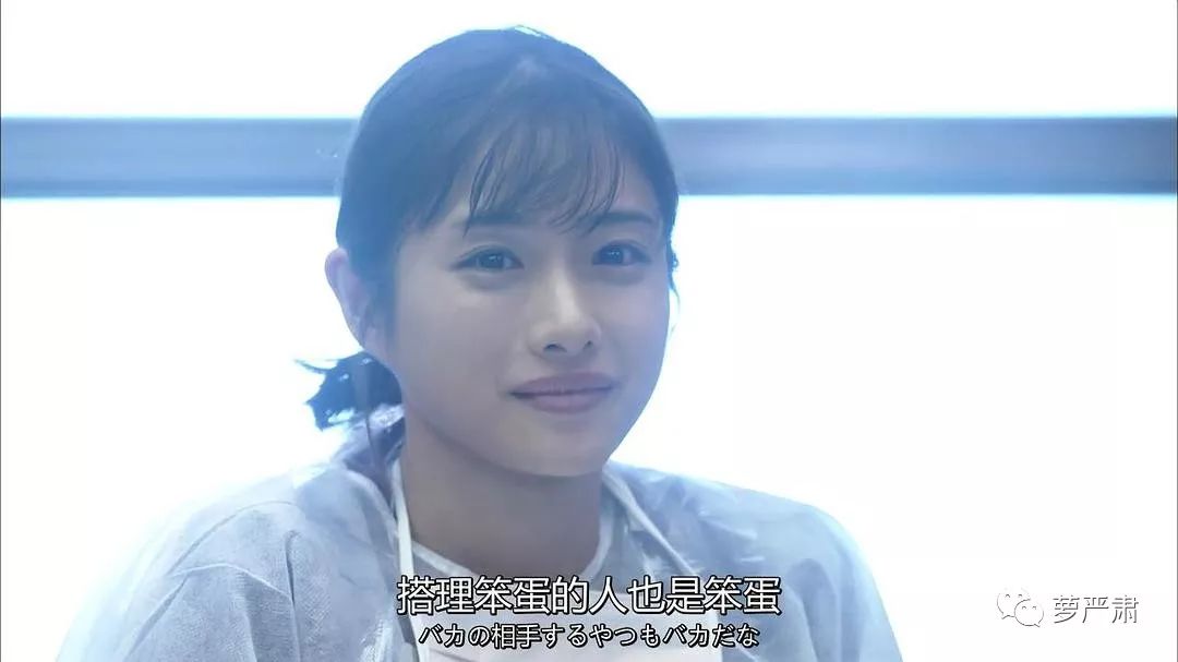 忙到面如土色不洗头,第一集就被分手,这个女主我好喜欢