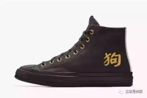 求求你们，外国牌子还是不要做春节商品了！