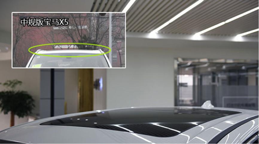 2020款宝马x5美版的怎么样,美版进口x5好还是华晨宝马好