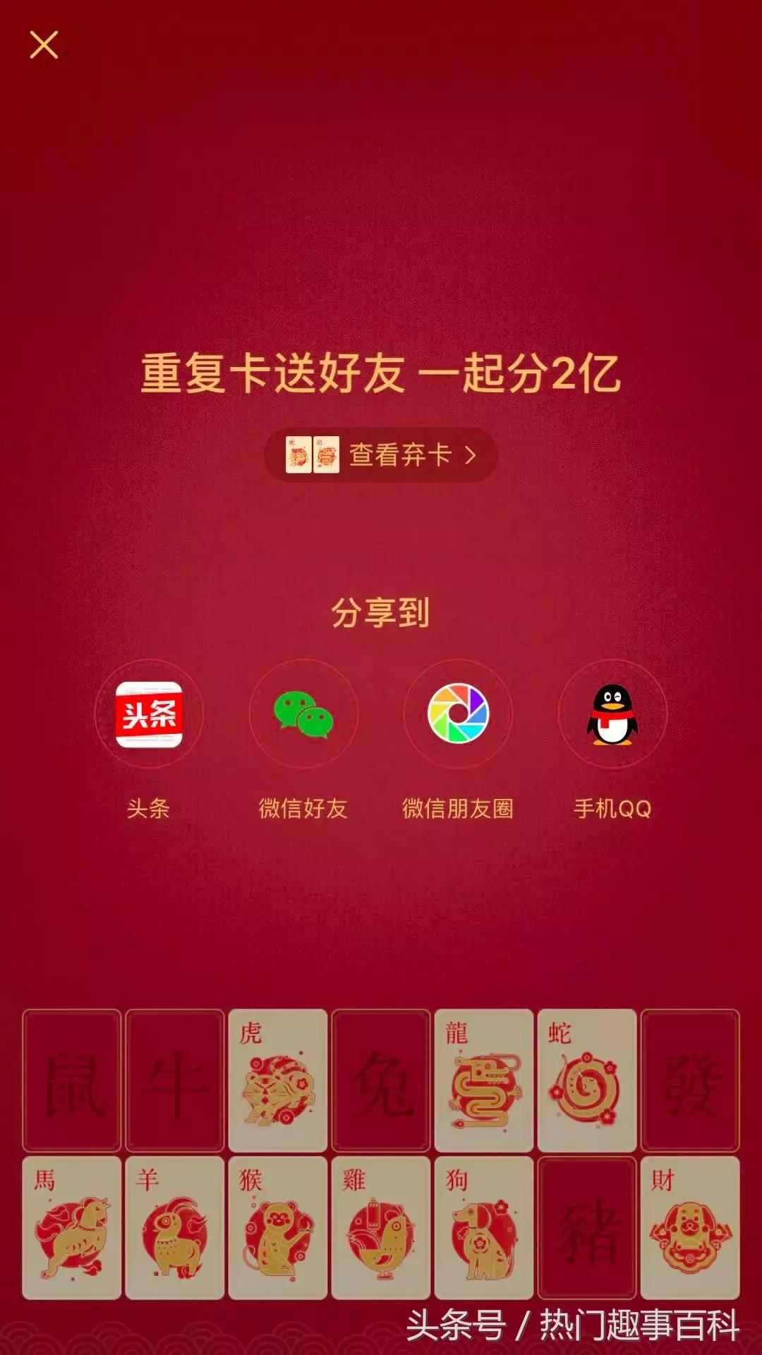 严打微信违规行为,微信严厉打击哪些行为