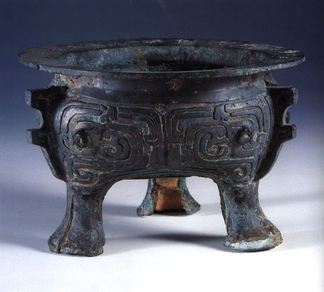 两件战国的青铜器,有中国二字的青铜器