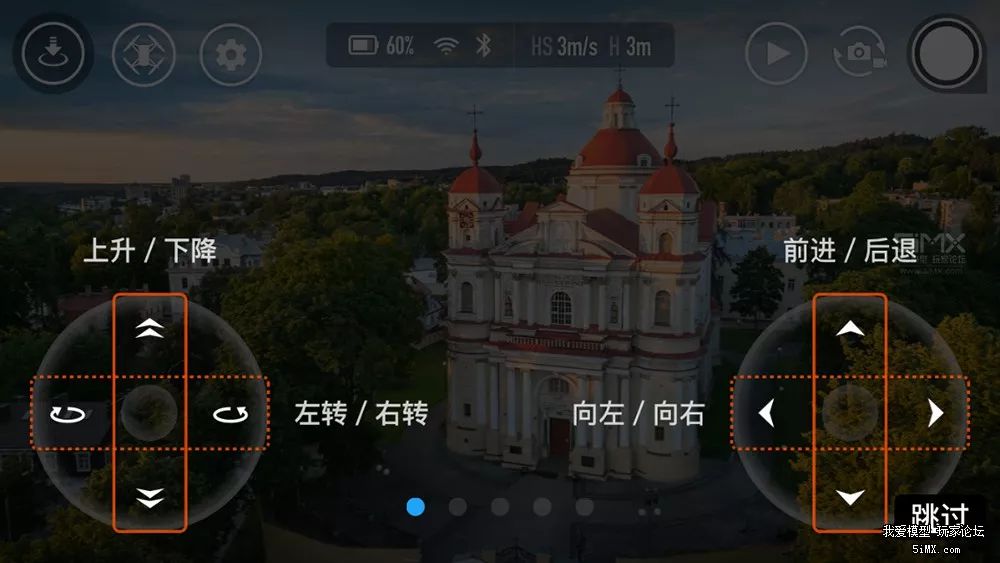 性价比较高的tello无人机,tello无人机为什么贵