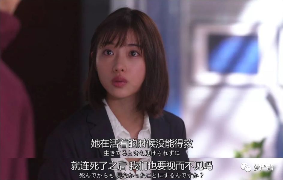 忙到面如土色不洗头，第一集就被分手，这个女主我好喜欢