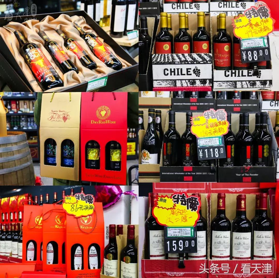 天津超级大市集,天津大胡同年货市场