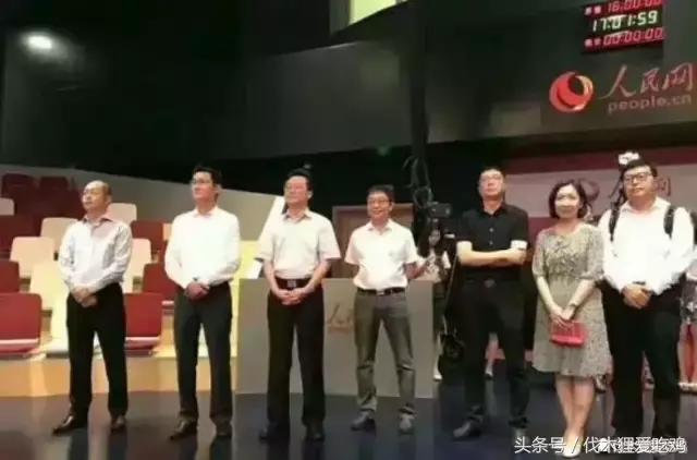 绝地求生回应禁播,绝地求生人民网点名