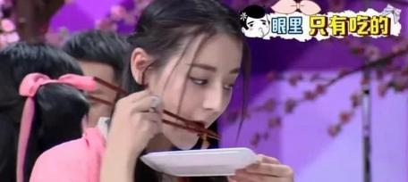 范冰冰美妆品牌排行榜,美妆博主范冰冰