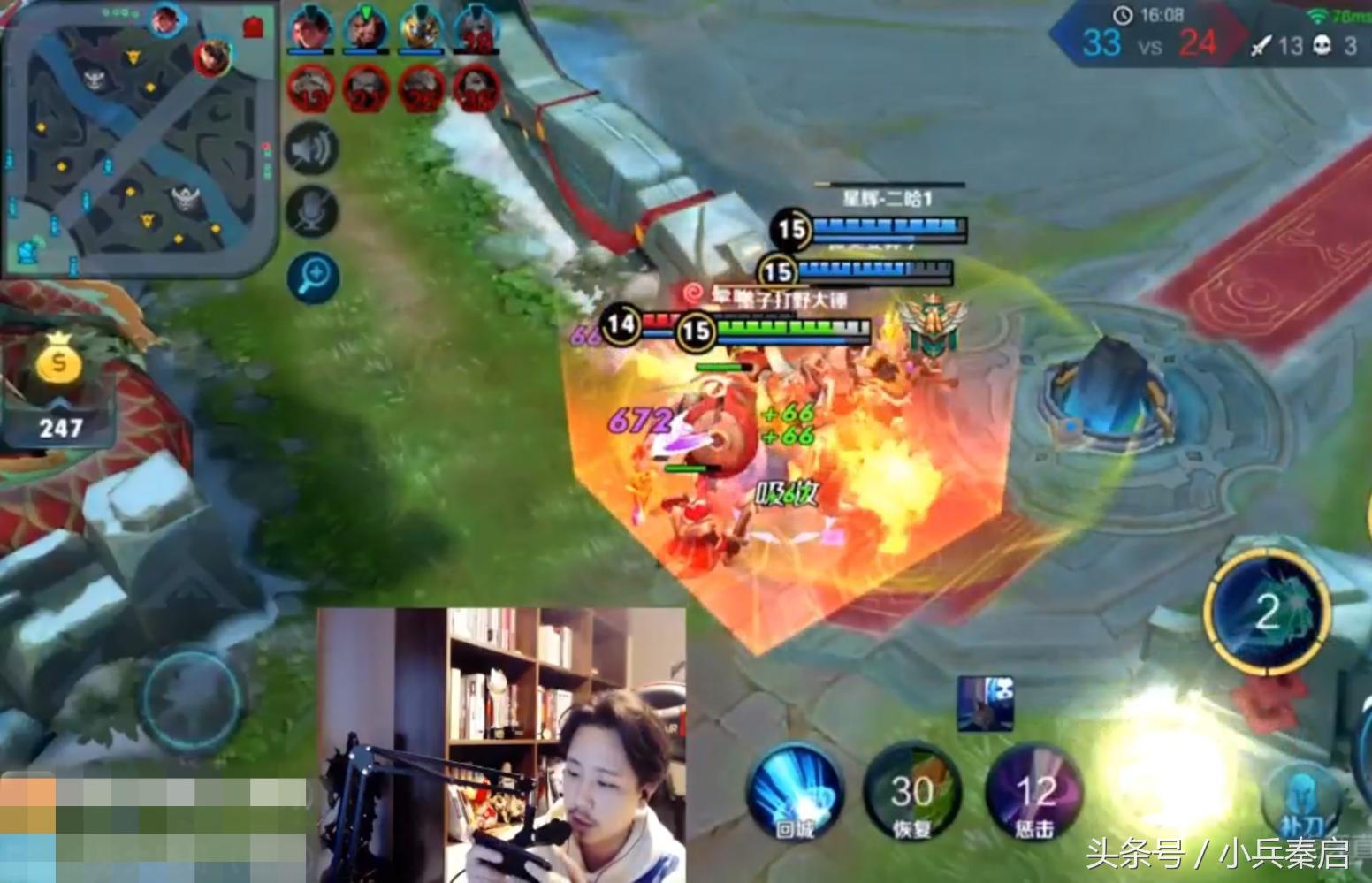 王者荣耀墨子强化普攻,王者荣耀墨子加强会怎样