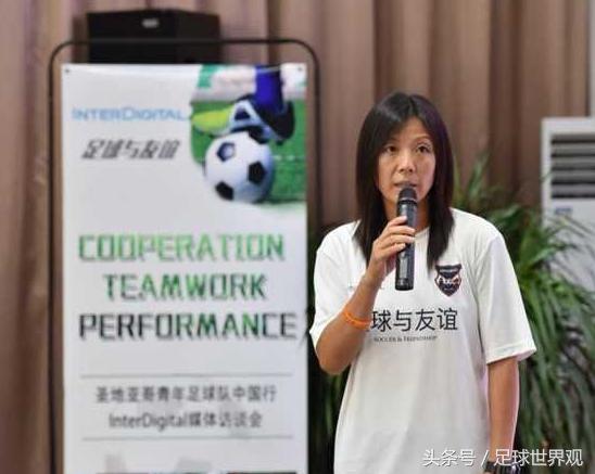 铿锵玫瑰成员“网恋”老外旅居美国为中国足球她已奉献半生