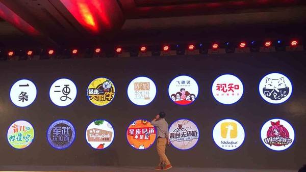 互联网总用户增长进入瓶颈微博如何逆势而上跑赢大盘