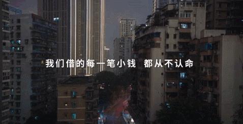 广告人很穷？看完这支广告你就有钱了！