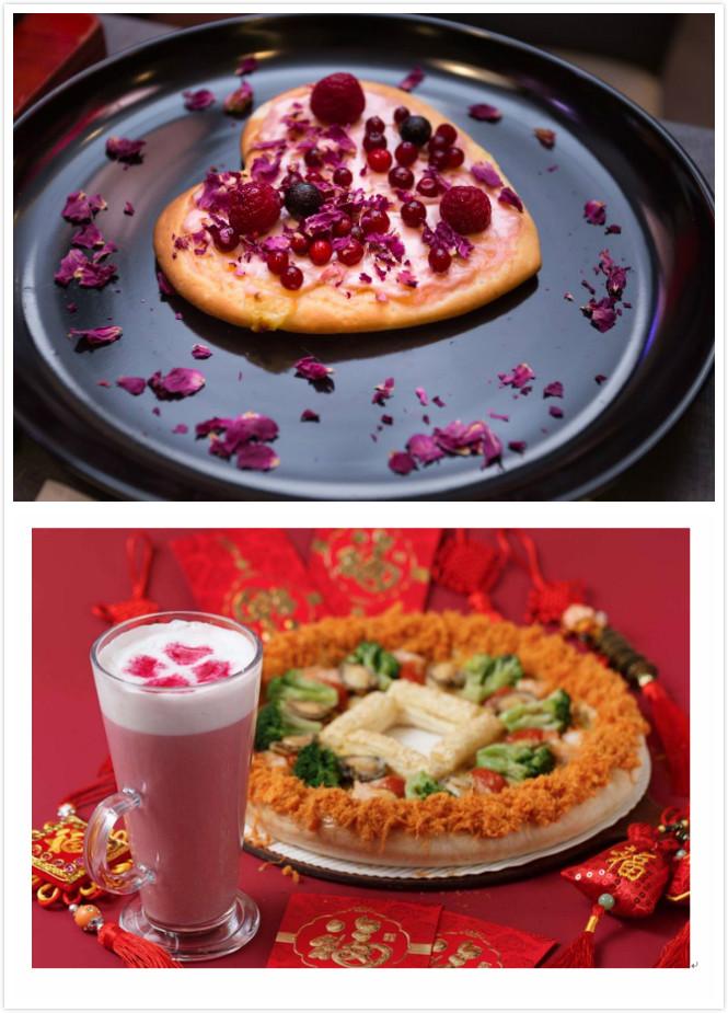 做必胜女皇,想神马有神马必胜客情人节甜蜜来袭