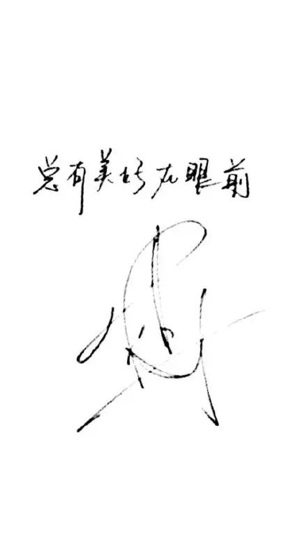 明星送媒体礼物,明星新年礼物送什么