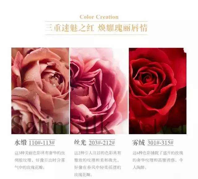 应你们要求做CPB，进来看看这是不是你的下一只口红？