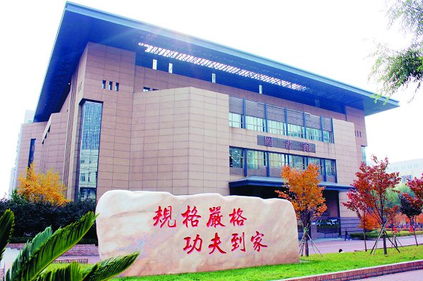 常青藤联盟大学校训,常春藤联盟有几所大学