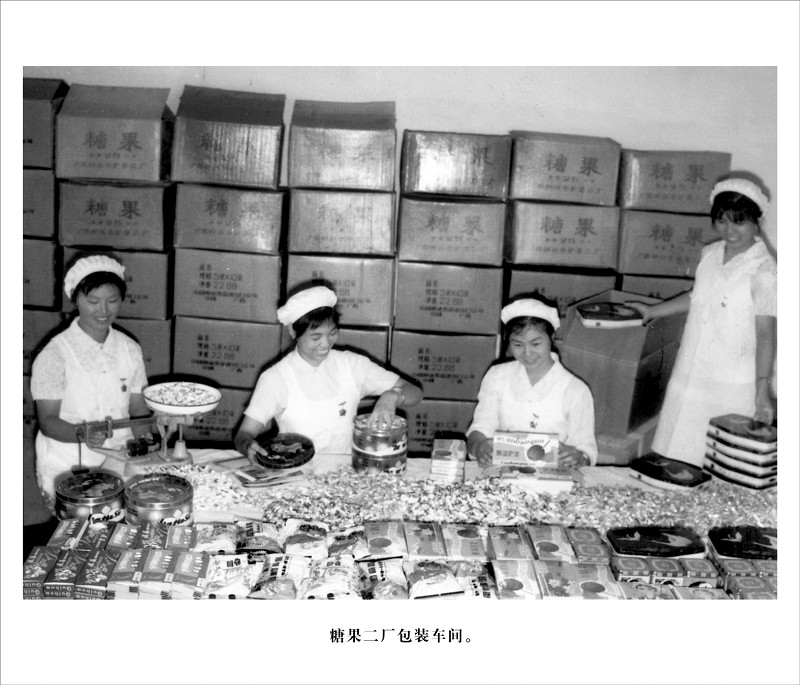 广西金嗓子完整版,广西金嗓子