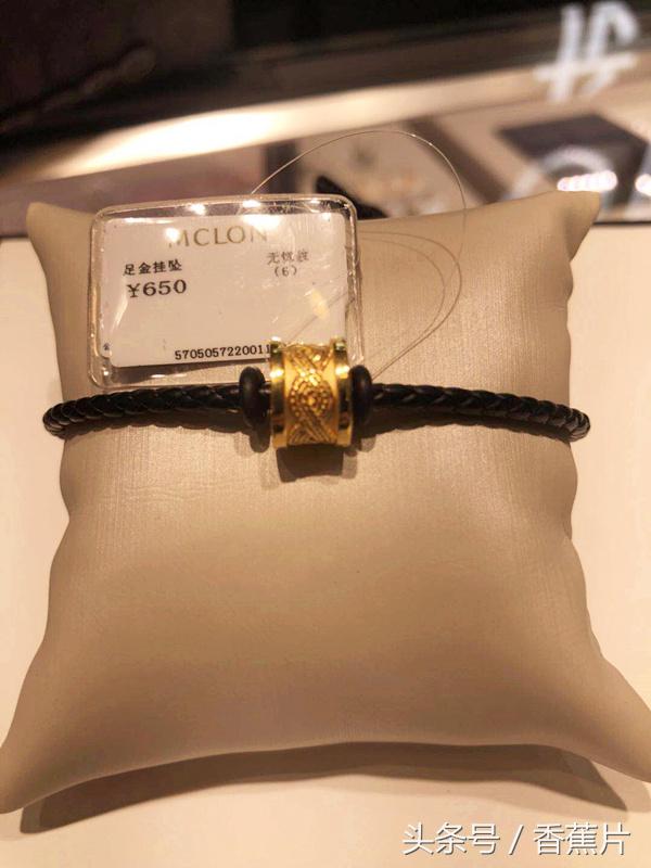 周大福黄金转运福珠,周生生黄金转运珠值得购买么