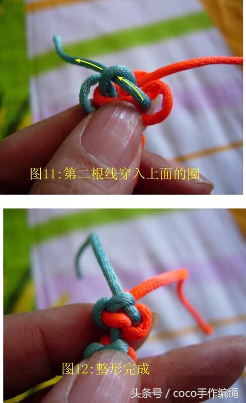 转运珠红绳手链编法,蝴蝶红绳转运珠