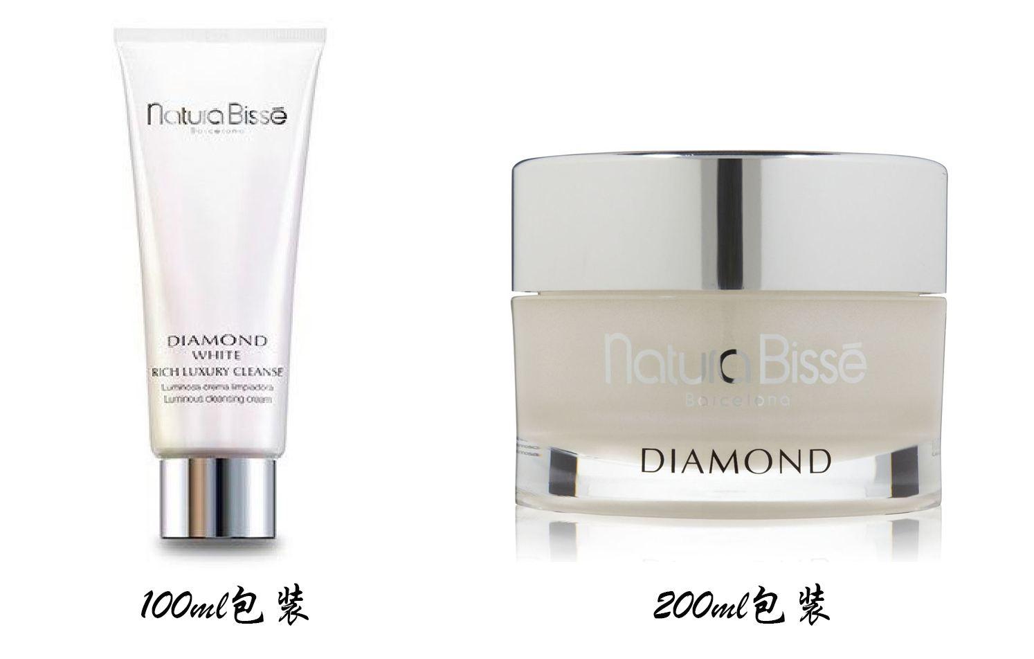 lamer大牌化妆品正品,西班牙小众贵妇护肤品